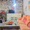 casa rural La Fragua