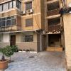 4SeasonsGea , New Modern Apartment in Tirana