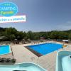 Camping Paradis le Rocher de la Granelle
