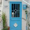 Blue House Napoli