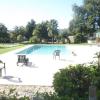 Quinta do Carvalho - Nature Guest Houses