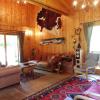Chalet Crest-Voland, 5 pièces, 12 personnes - FR-1-595-78