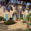 LA MAISON DE JUSTINE