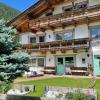 Apartments Schneiterhof - Der Frei-Raum