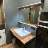City Apartment Schladming