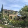 Maison familiale au pied du Mont Ventoux