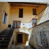 Proche Avignon Grande Maison de village au calme