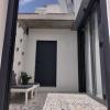Casa dos Miños Bruño