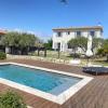 Mas Provençale au calme Piscine