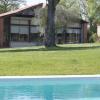 Le Domaine De Dolly