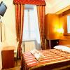 Toffa Place In Rome