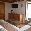 Chalet Font-Romeu-Odeillo-Via, 4 pièces, 8 personnes - FR-1-580-10