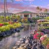 1571 Poipu Road, Koloa, Hawaii, United States.