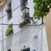 CASITA CAZORLA