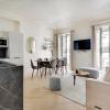 Superbe appartement - 3BR8P - Reaumur