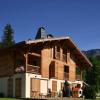 Appartement dans chalet de luxe Megève