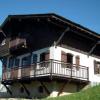 Chalet Crest-Voland, 6 pièces, 10 personnes - FR-1-733-7