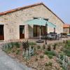 Grande maison de vacances Les Reinettes