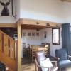 EDEN des CIMES Appartement duplex F4 skis aux pieds