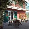 Il Glicine cozy appartamnent, near Sestri Levante between Cinque terre e Portofino