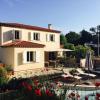 Villa Roquefortoise avec piscine