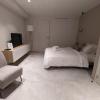 Archimede Guest House