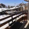 3 pièces Avoriaz plein centre résidence les Intrets II
