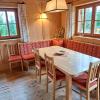 Chalet Faschingalm