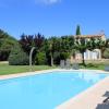 Provence.bienvenue chez nous