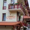 Pensiunea Comfort