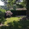 Mobil-home + jardin au Camping du lac