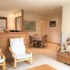 Appartement Beaufort, 3 pièces, 5 personnes - FR-1-342-228