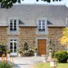 chez céline