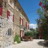 The Olive Mill - Mon Lodge en Provence
