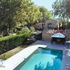 Magnifique Gîte en provence