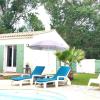 Villa 4* avec piscine, au calme proche village et plage