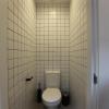 VTZ The Botanic Hostel