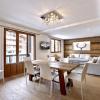 Appartement Courchevel, 4 pièces, 8 personnes - FR-1-631-146