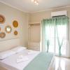 Joannas Apartments
