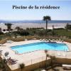 Résidence copacabana vue montagne accès direct mer