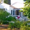St Aygulf: Beautiful 90 m2 villa with garden near the beaches