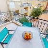 Appartement Menton, 2 pièces, 4 personnes - FR-1-196-336