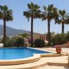 Finca los Arcos