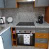 Apartamento La Fuente Alcaucin