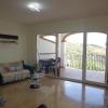 Apartamento La Fuente Alcaucin