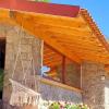 Casa da Quinta Costa DAlém Gerês