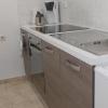 APARTMAN KEVIN