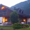 Alpin Apart Maurer