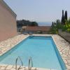 Villa Lemonia