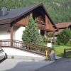 Alpin Apart Maurer